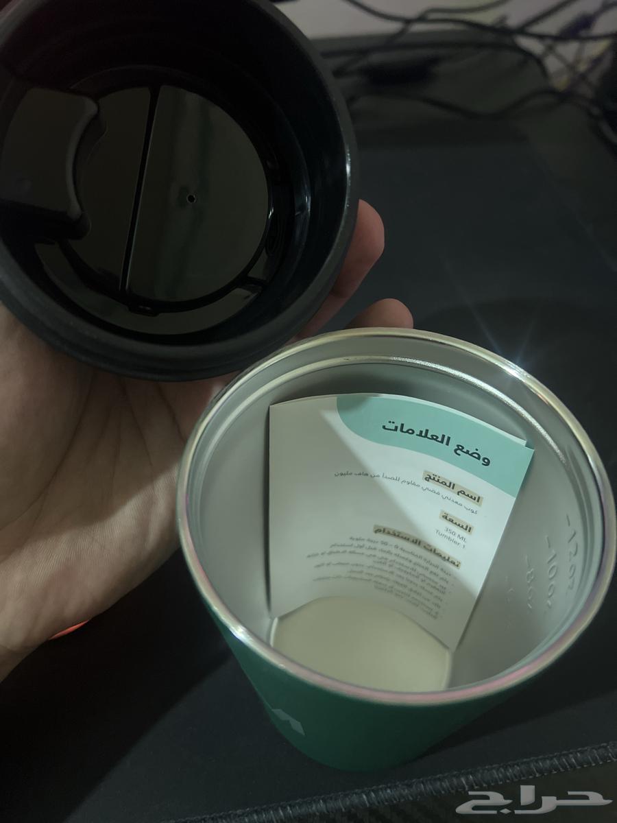 مق هاف مليون64509391931905112