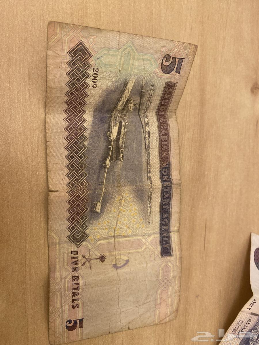 للبيع فلوس قديمه من سنه1430 و 143364506732352003113