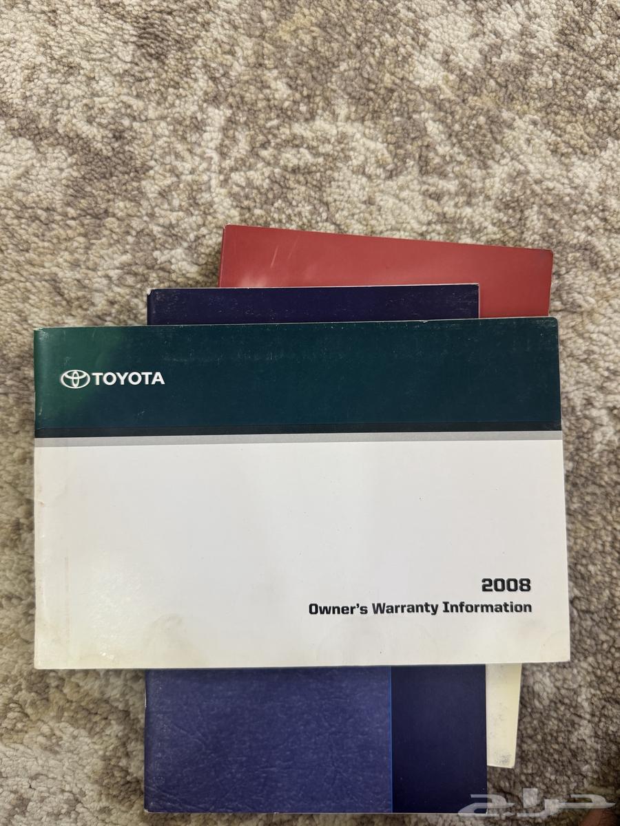 كتاب كامري 2008 حق وكالتها جديد ب غلافه64506476903170112