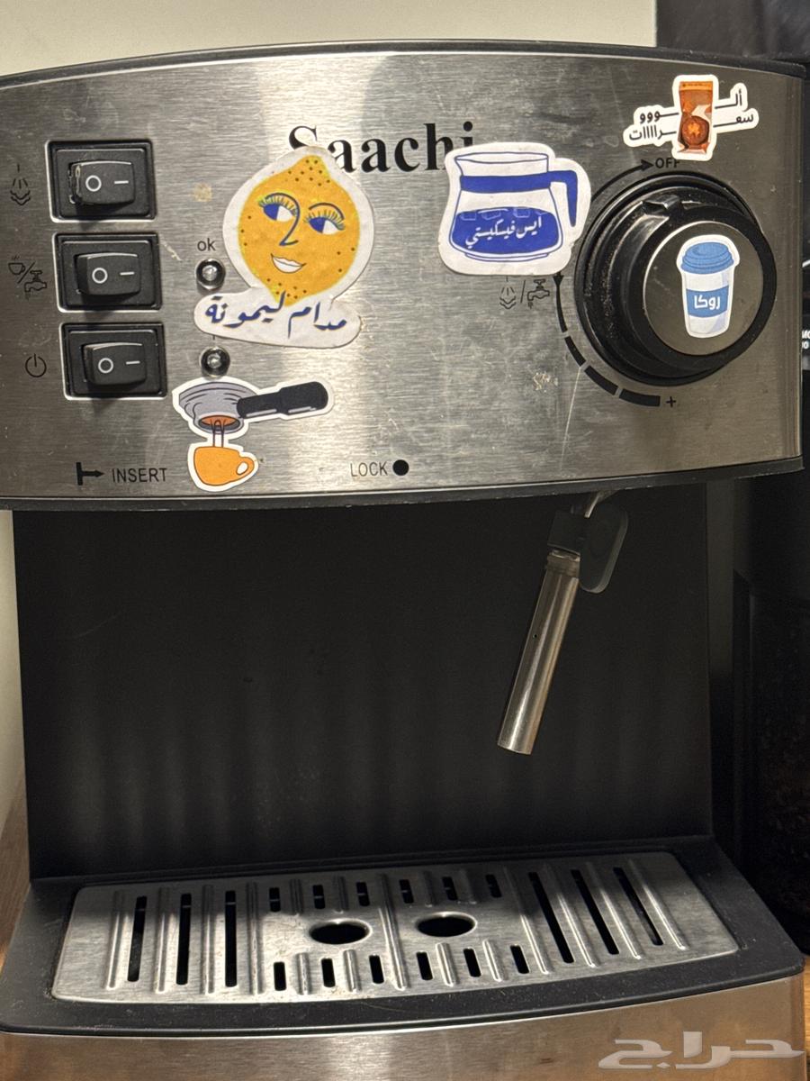 اله قهوه64508327066499112