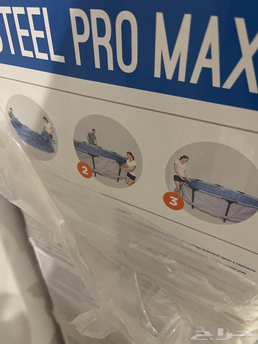 Pool, used only once, selling for 350, bought for 600, selling at this price64504462104706110