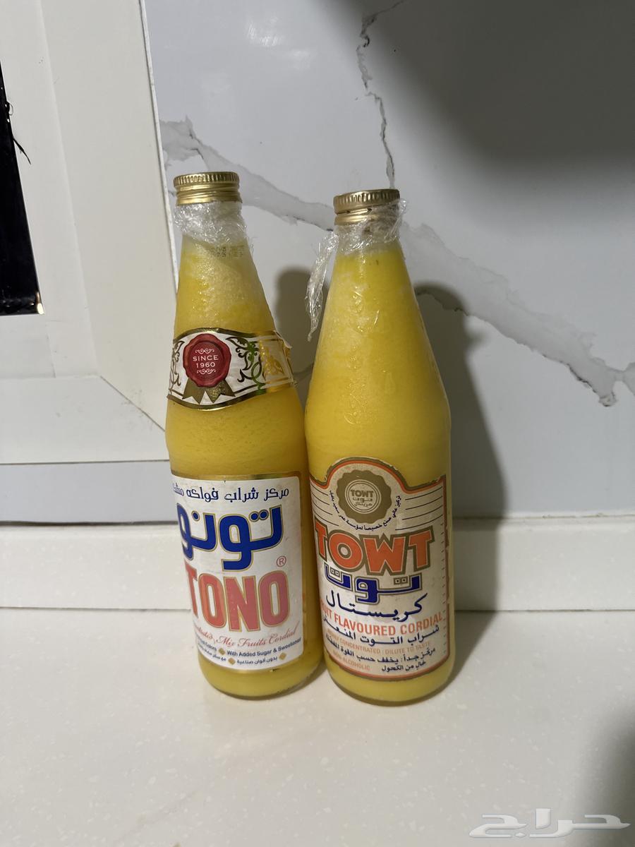 سمن بلدي للبيع64506844454913110