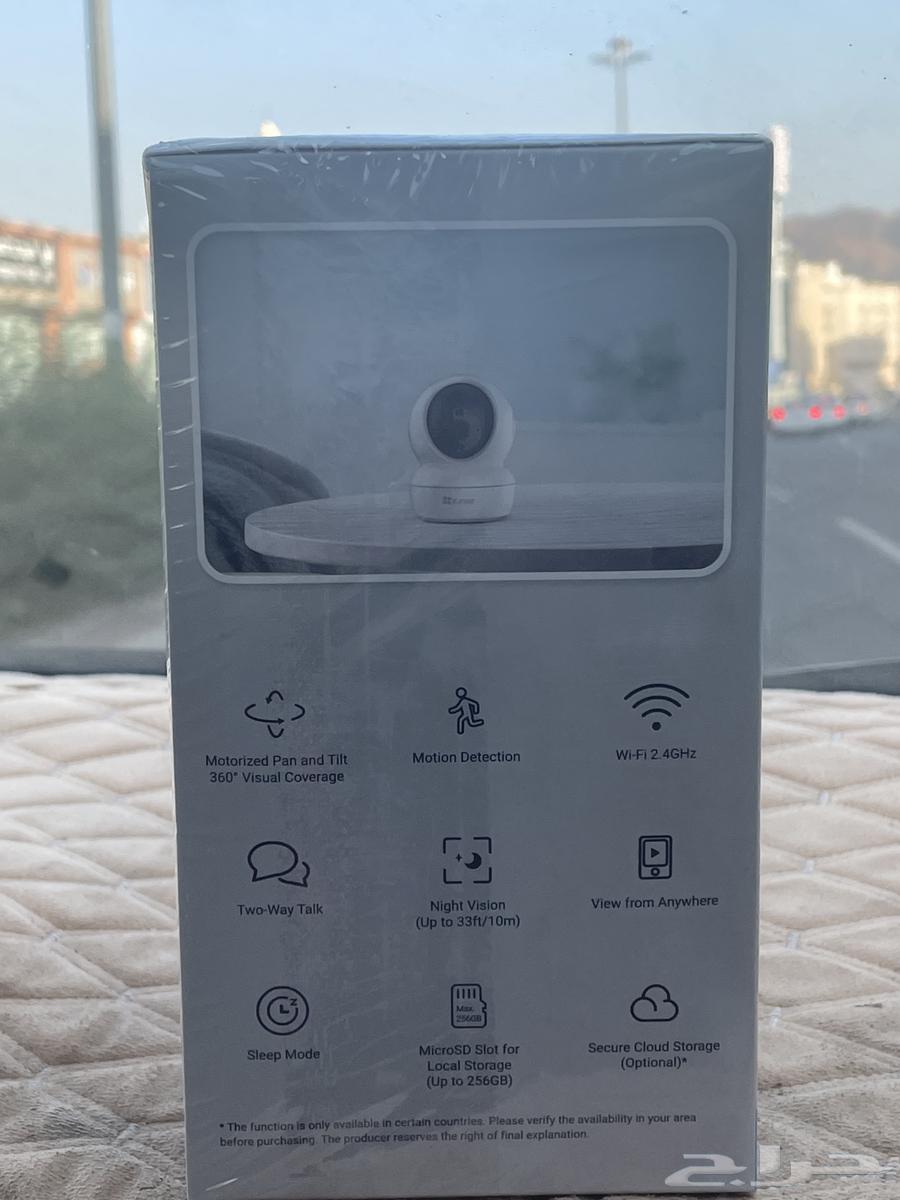 المدينه المنوره64504201081475110