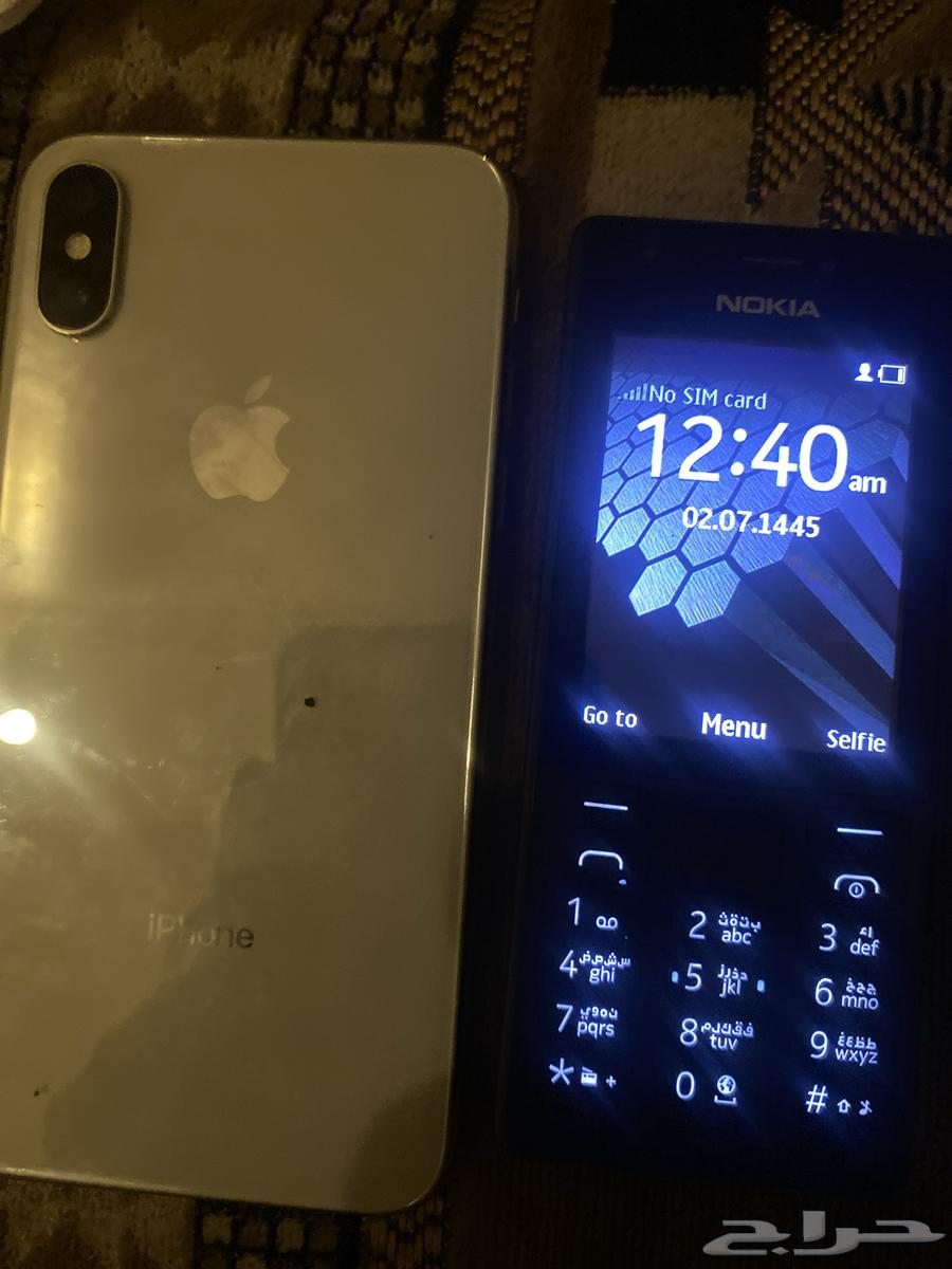 للبيع بس الشاشة مشطوفة64503486792321110