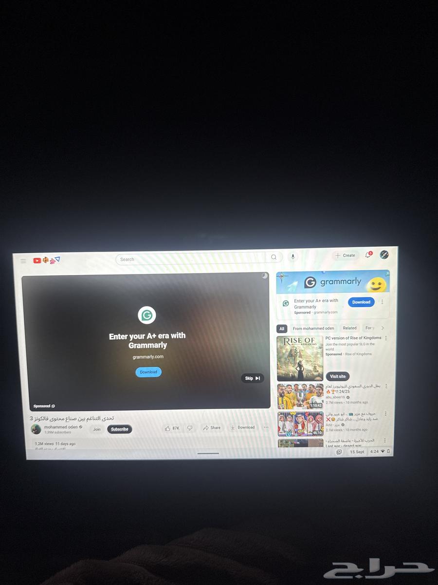 لابتوب chrome book64503733205635111