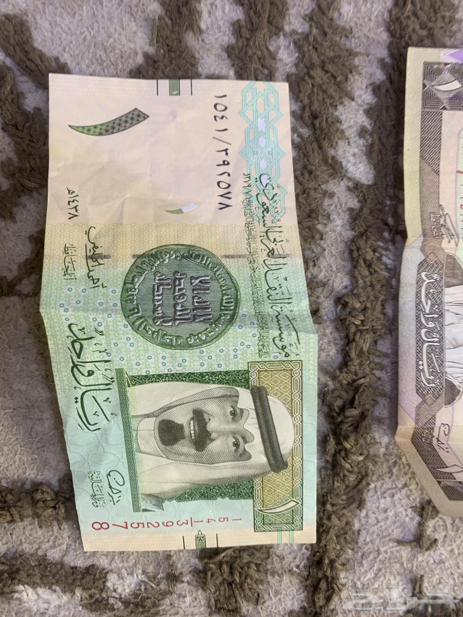 بيع ريالات ومعها خمسة الفلوس نادره ولا تحصل ابدن64506090264834111