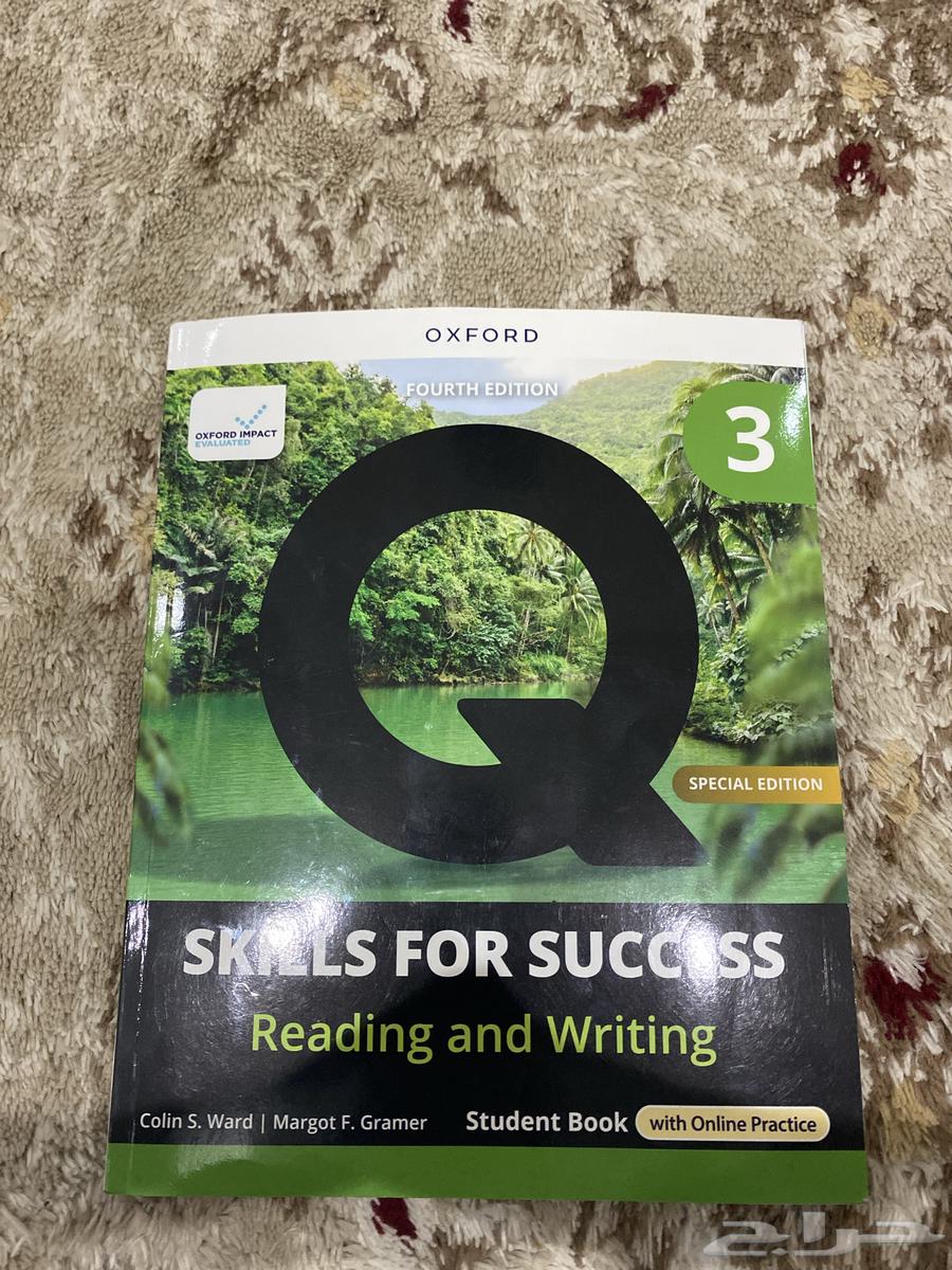 كتاب انقليزي 3 غير مستخدم الكود جديد64509757122945110