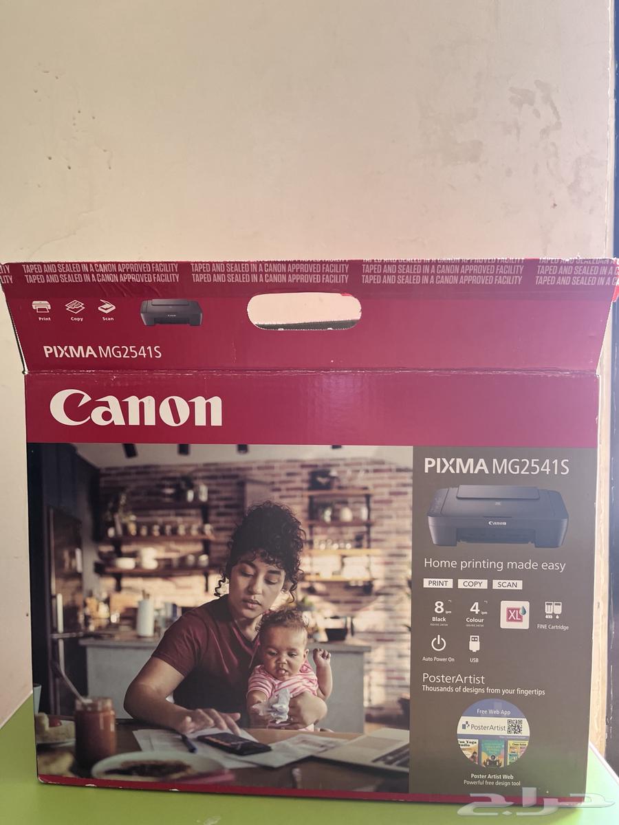 طابعه كانون جديده مع توفر الحبر64505467538945110