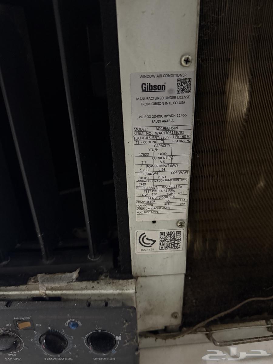 Window AC64507305004419111