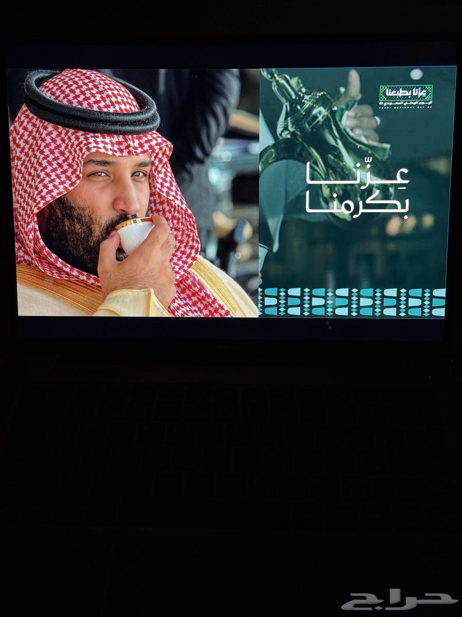 عرض بور بوينت لليوم الوطني السعودي 9564503677982210114