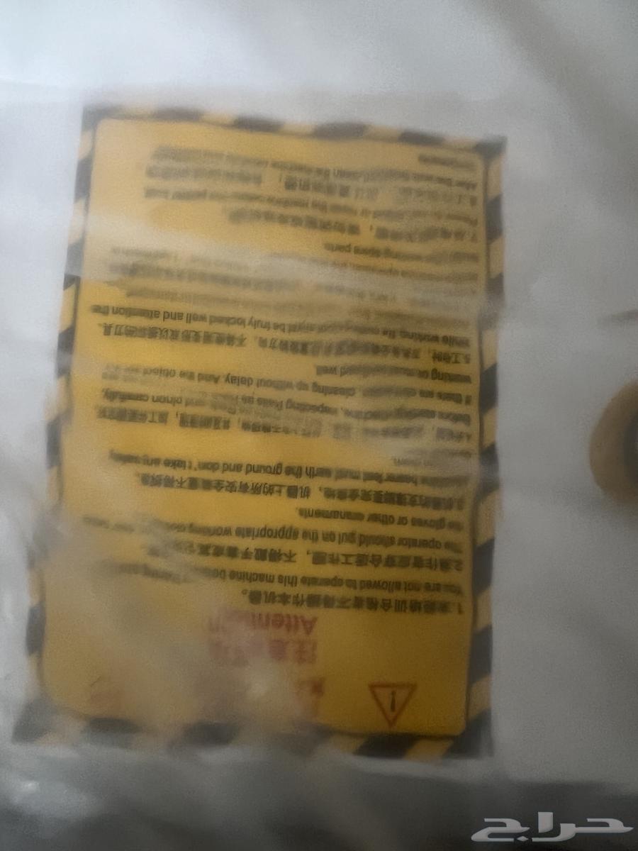 CNC laser machine ready for work, never used at all64505467522690112