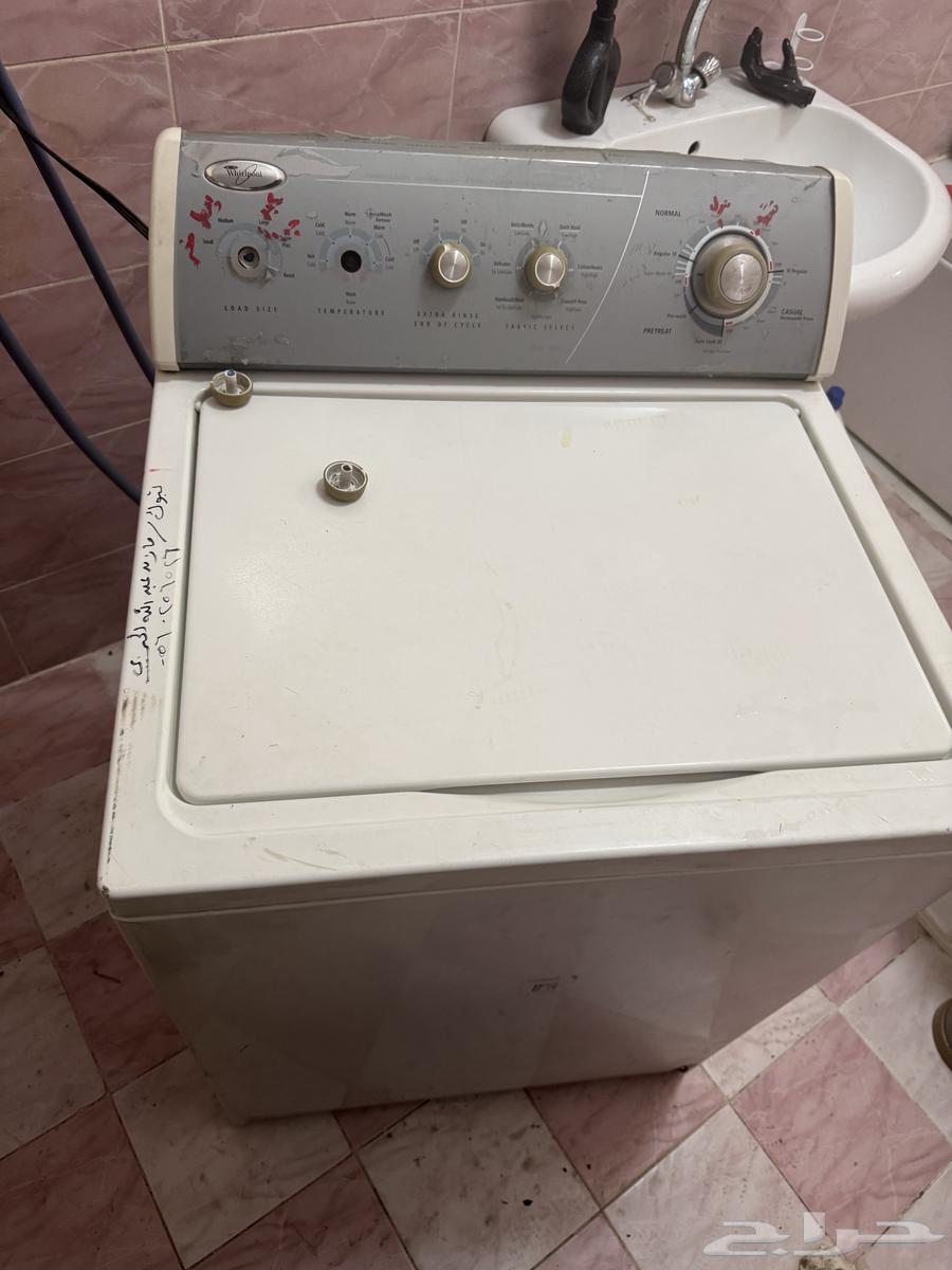 Whirlpool Automatic Washing Machine, Made in the USA64509799551874111