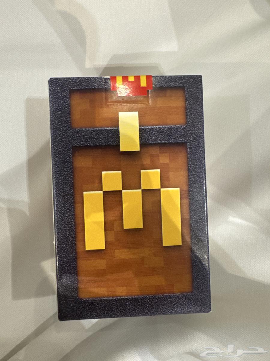 New Minecraft game from Mac with its card available on Soum Al-Khabar website64503186225793110