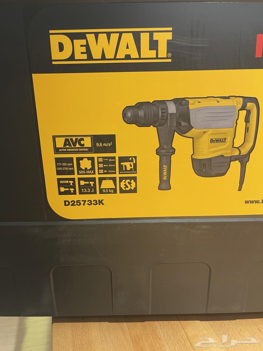 ديوالت دقاق تكسير وتخريم حجم كبير64507039854338113