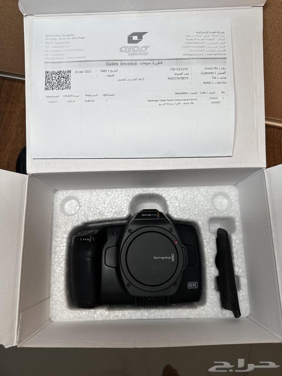 كاميرا سينمائية بلاك ماجيك BMPCC 6K Pro (شبه جديدة)64503815374209110