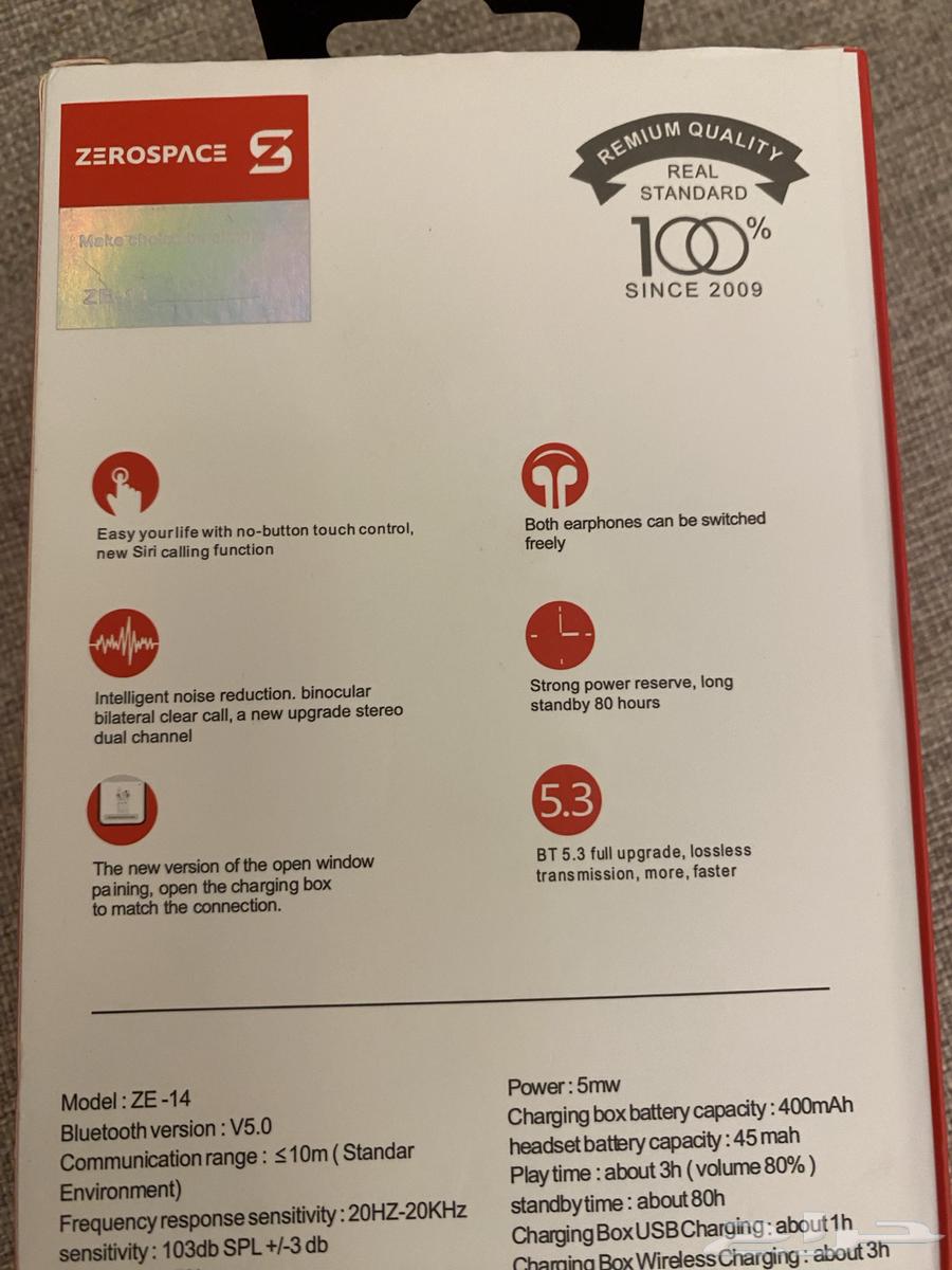 سماعه بلوتوث للبيع64508635645058111