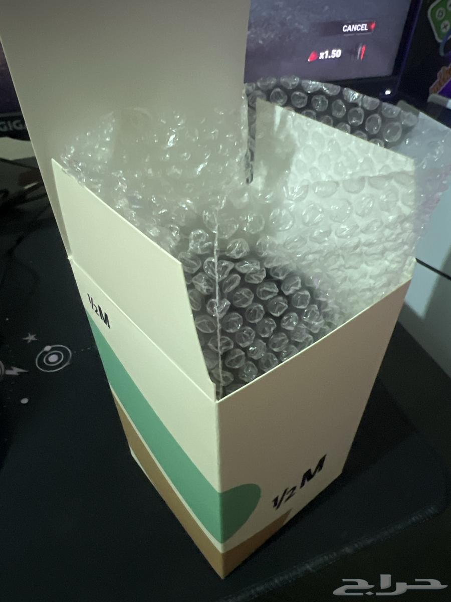 مق هاف مليون64509391931905113