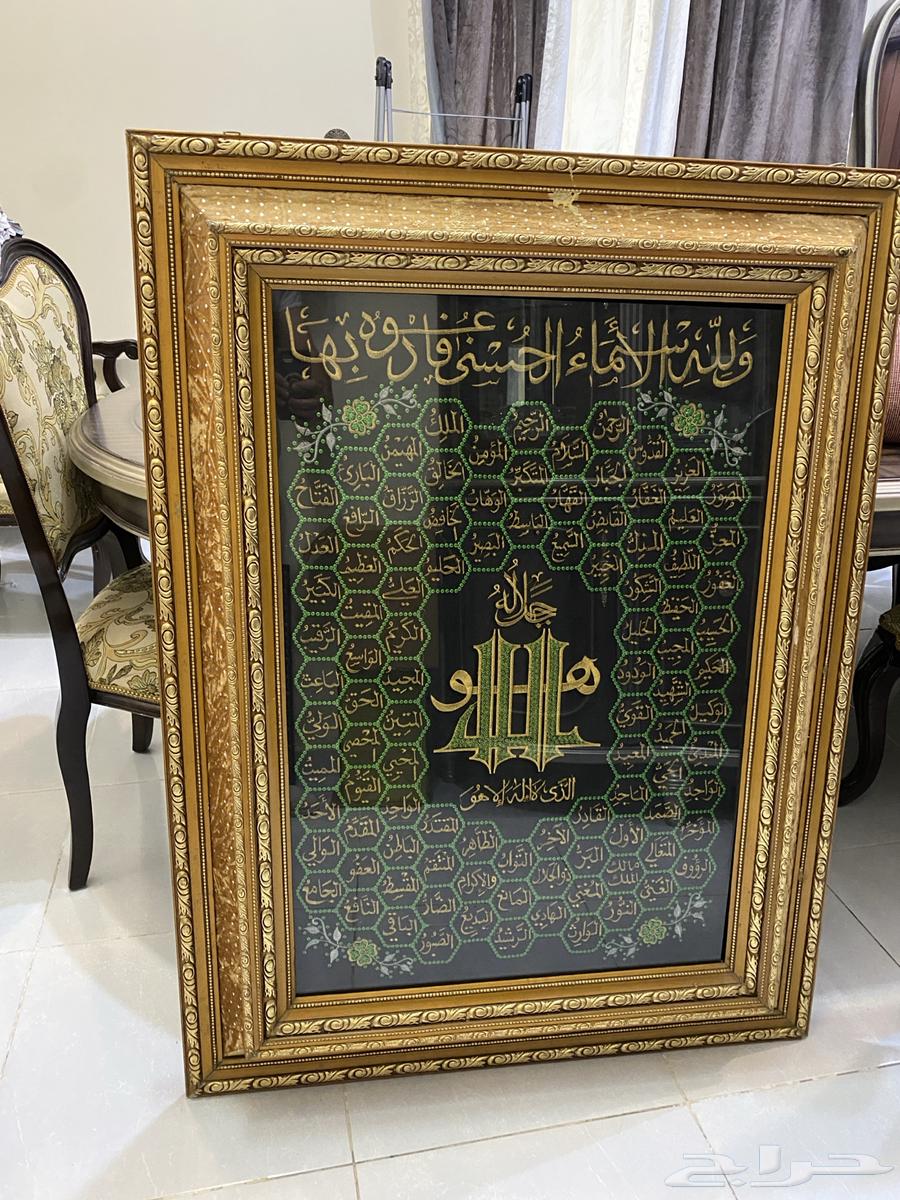 Boards of different sizes64506507328387110