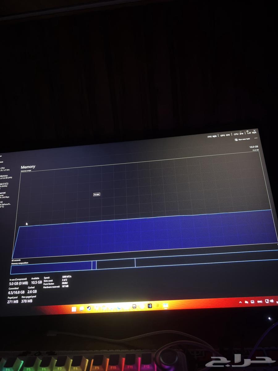 pc للبيع64508817193859113