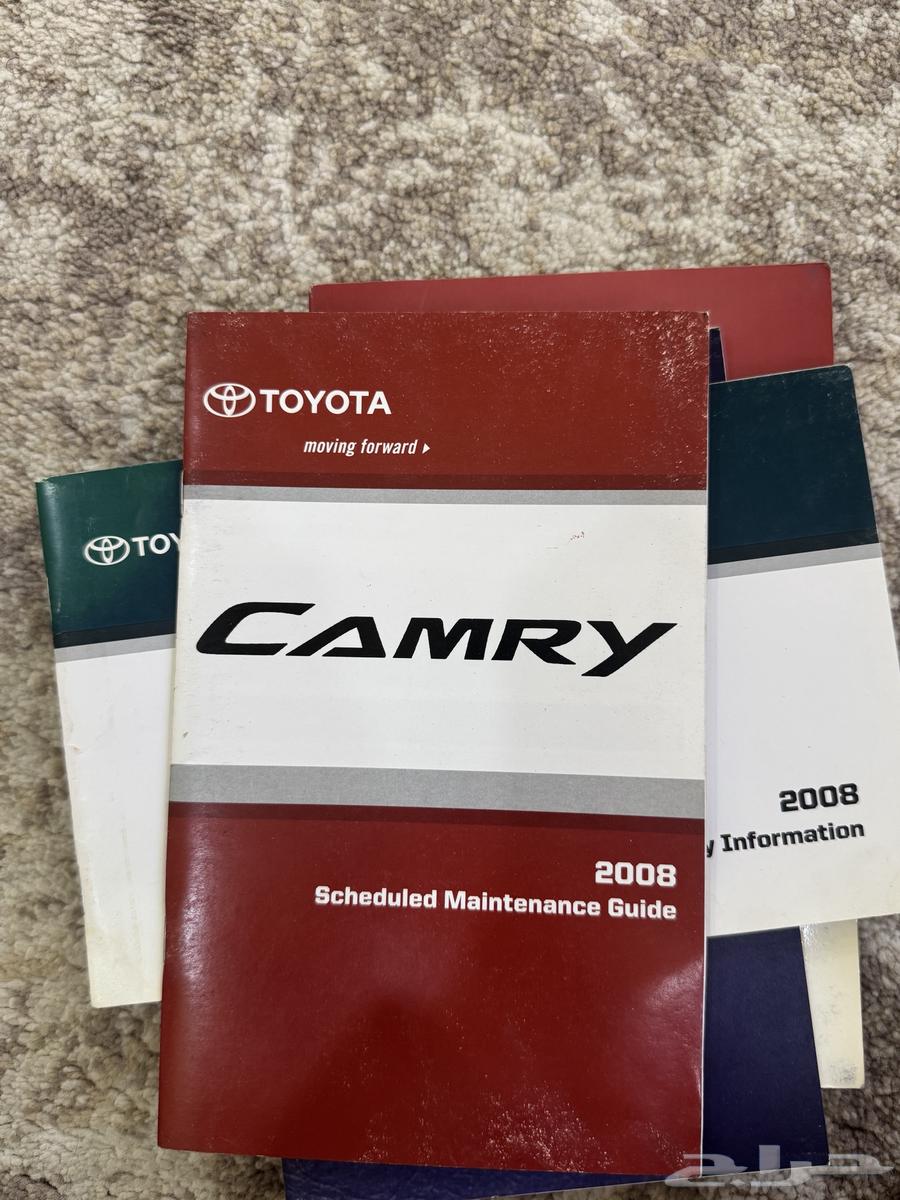 كتاب كامري 2008 حق وكالتها جديد ب غلافه64506476903170111