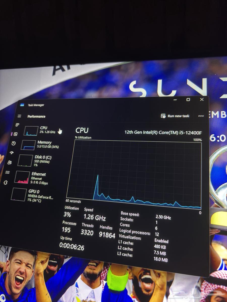 pc للبيع64508817193859111