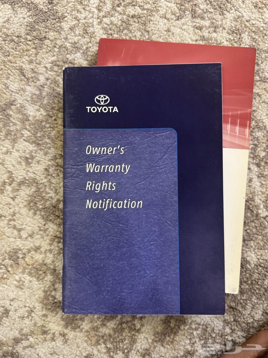 كتاب كامري 2008 حق وكالتها جديد ب غلافه64506476903170113