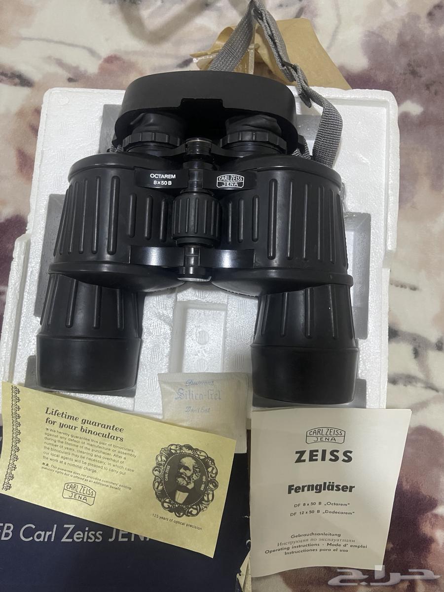 دربيل سايز ربل بكرتونه مقاس نادر جدا 8 50B64505627080194111