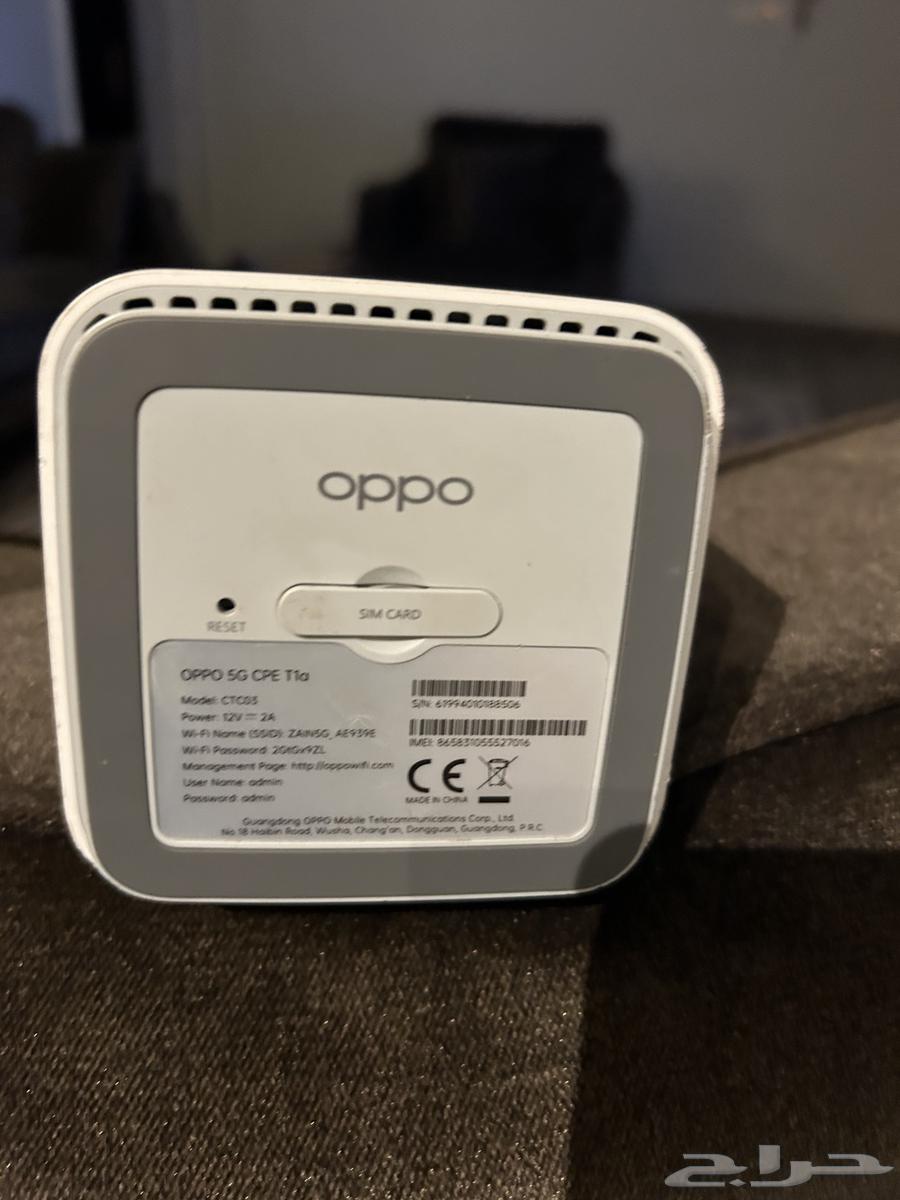 Modem64503774452609111