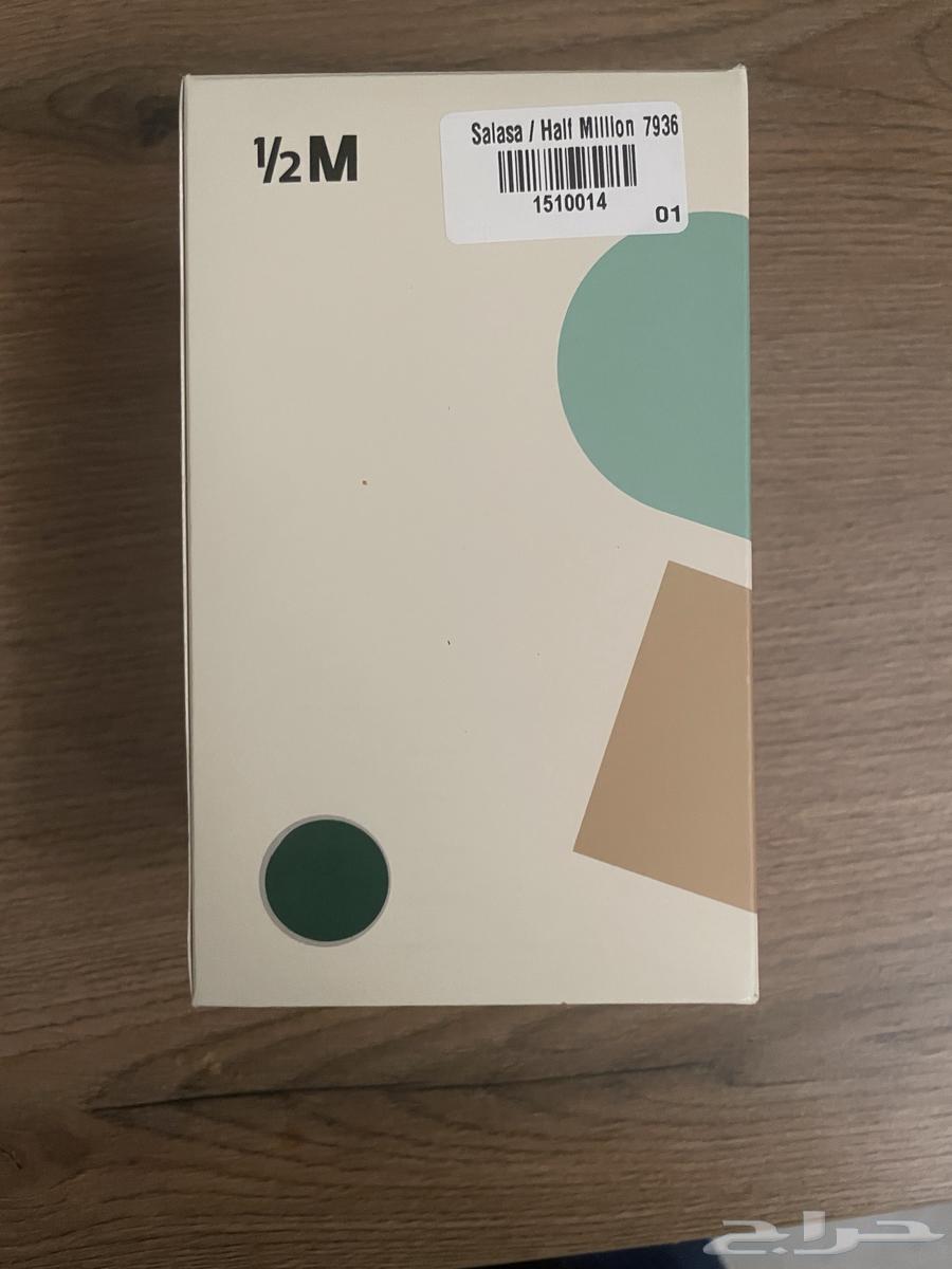 مق هاف مليون اليوم الوطني64504283122177112