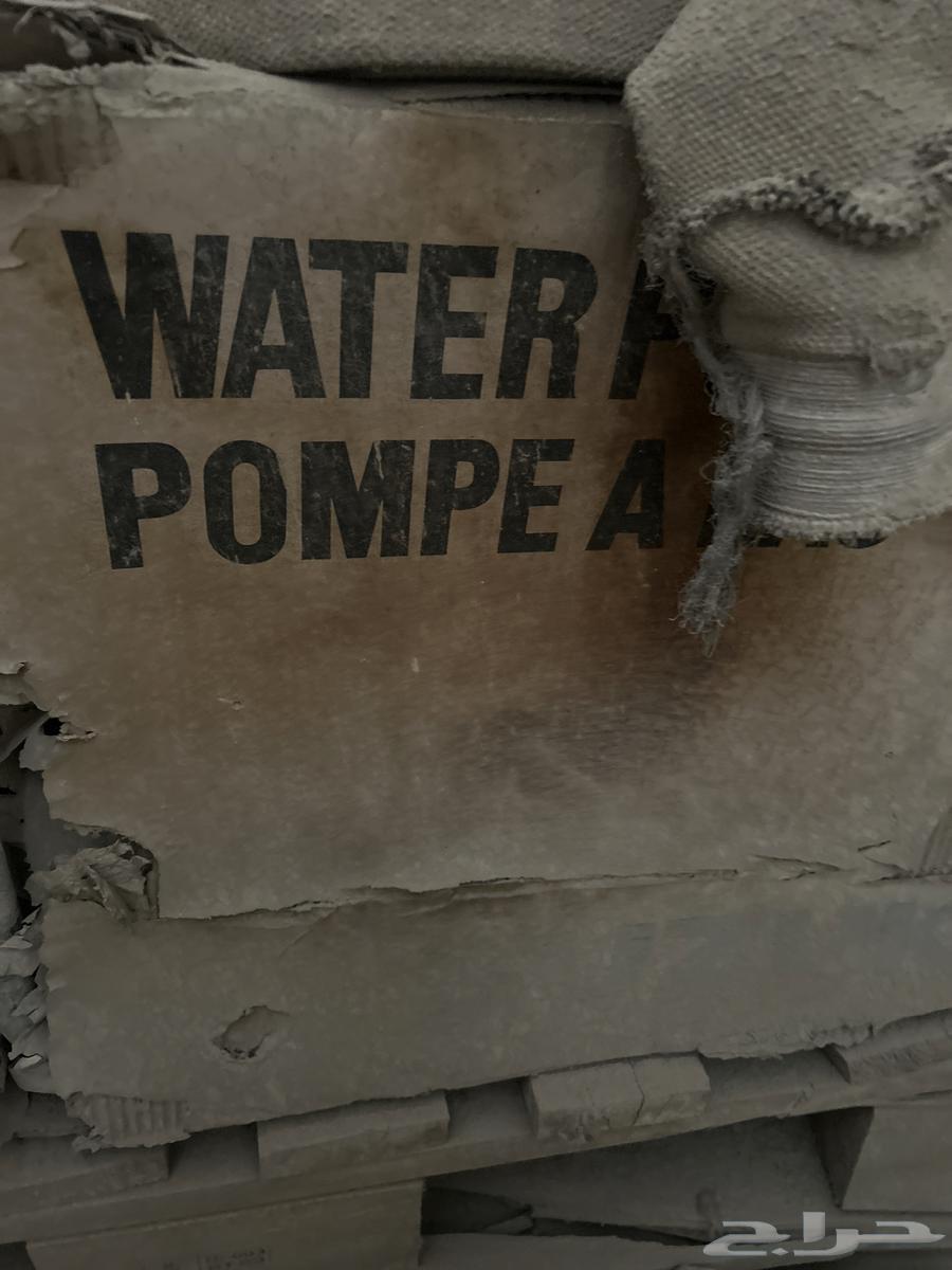 Mator Suzuki 3 pouces64504805118467110