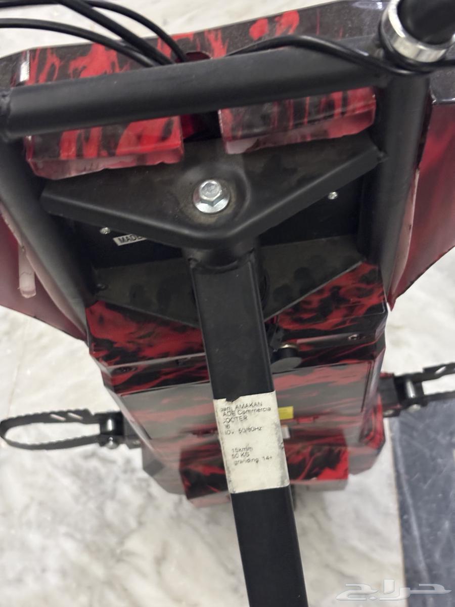 Drift scooter64509264717827110