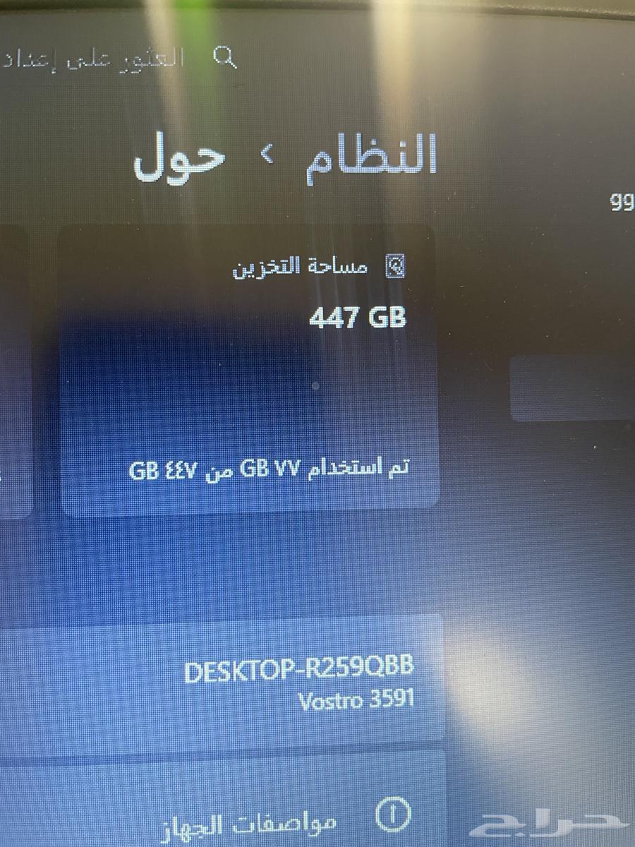 لابتوب ديل64505710526977110