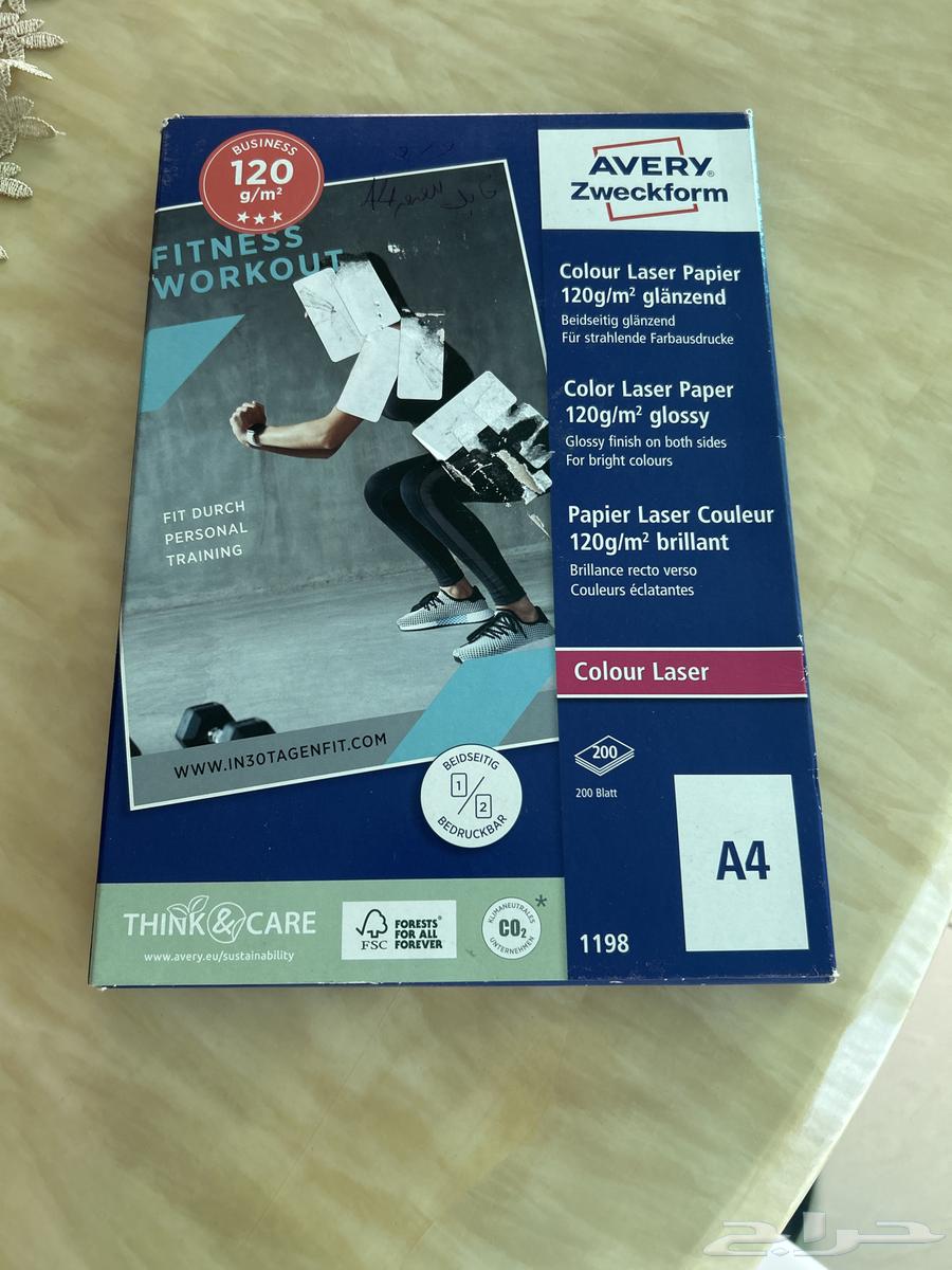 Laser paper for colors 200 sheets64506577397634110