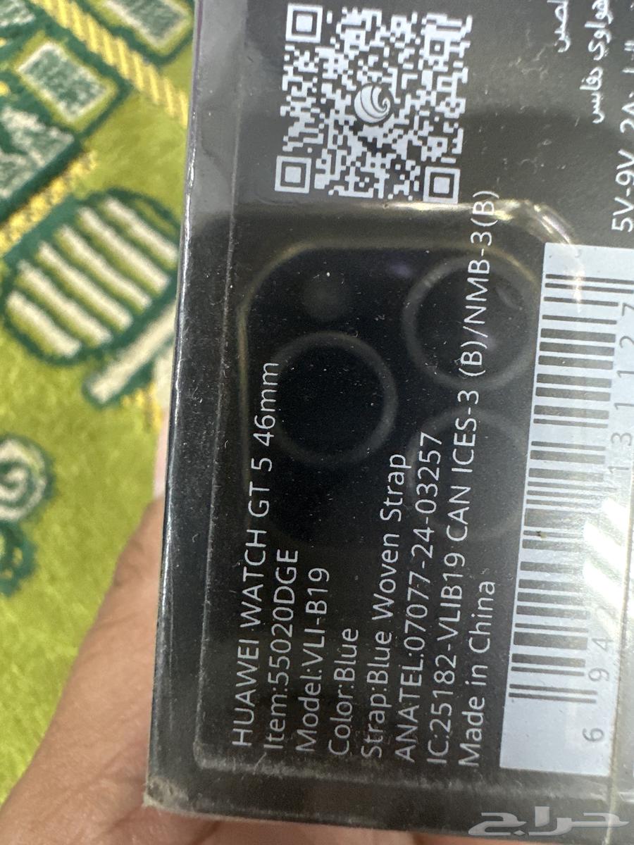 ساعه هواوي GT564508607396355111