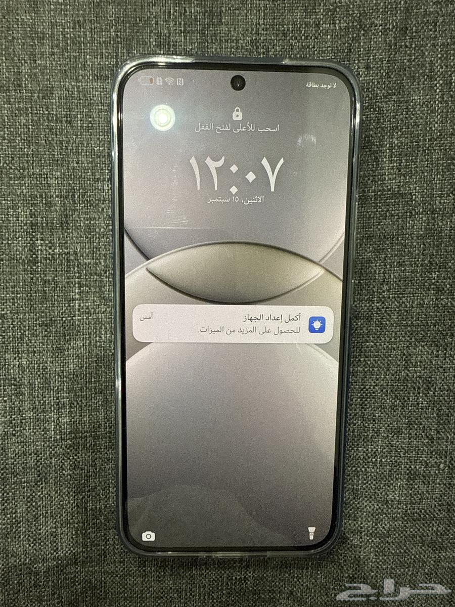 هواوي نوفا 1364502913836546110