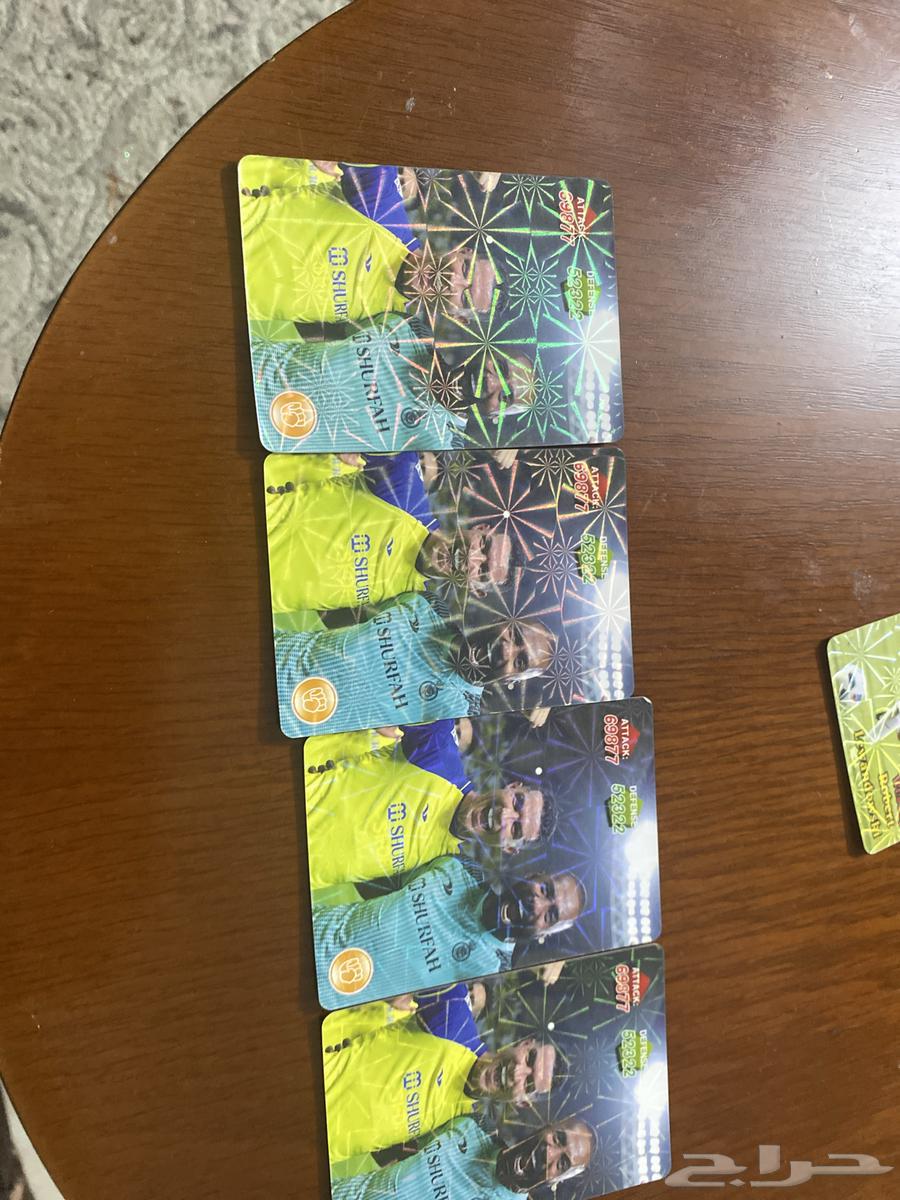 بطاقات لعيبه64502872644355110