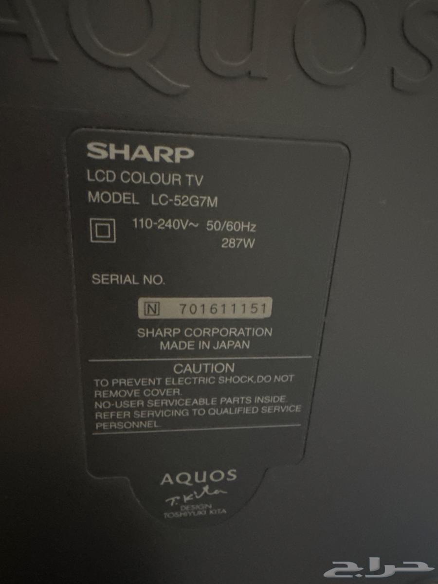 Screen64507304899329112