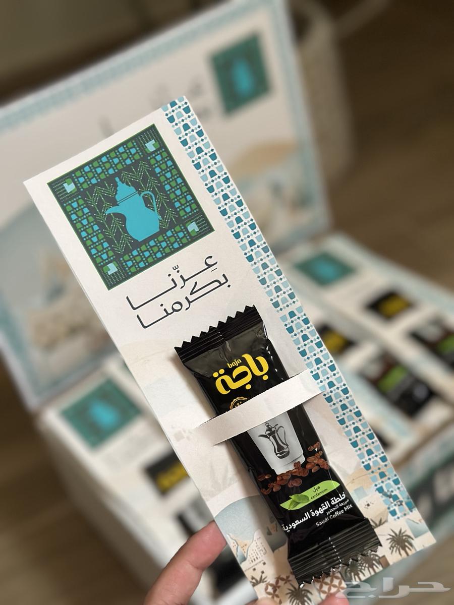 توزيعات اليوم الوطني64503691869058113