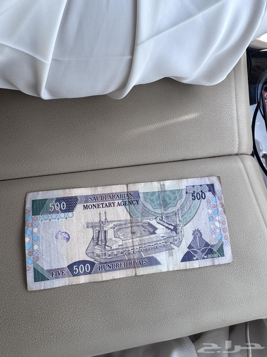 خمس ميه قديمه64505508618115110