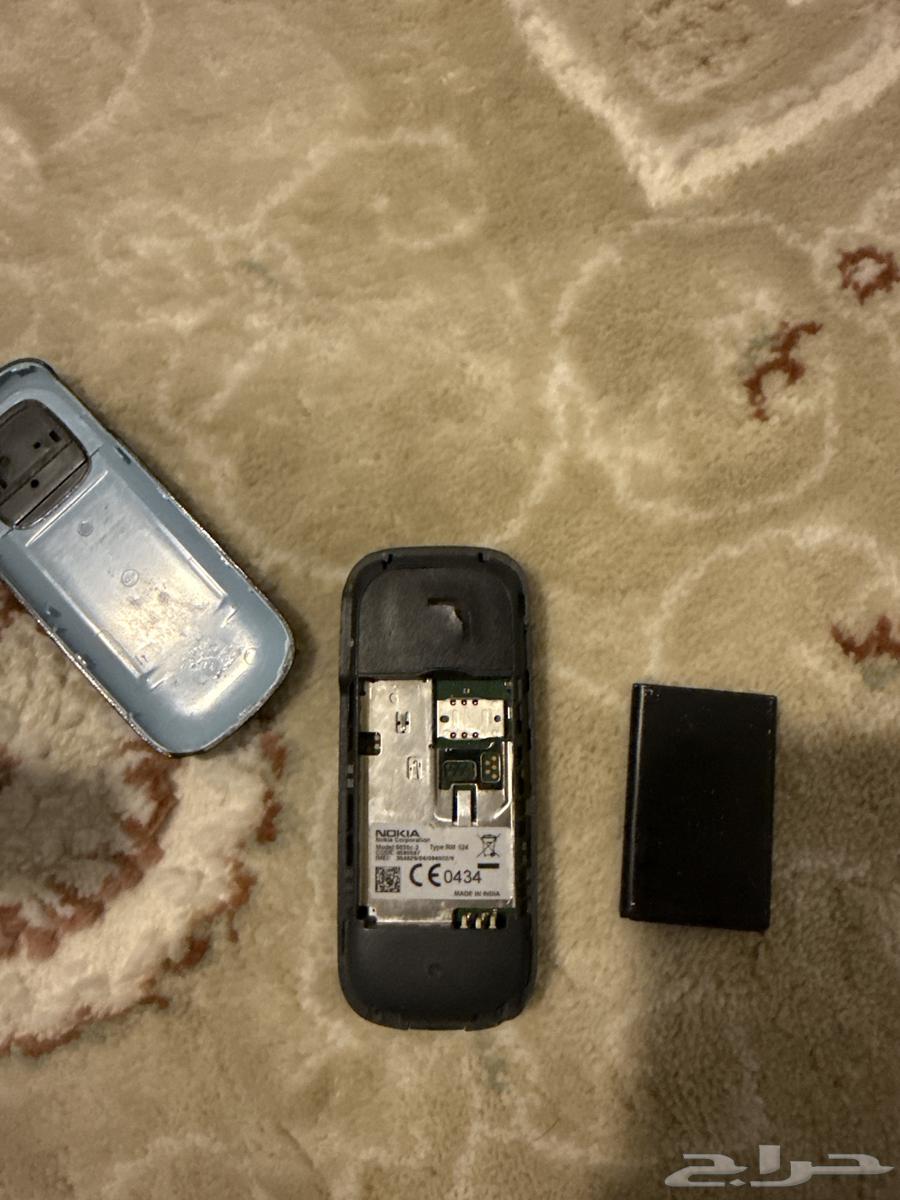 Old working flashlight phone64507963442817113