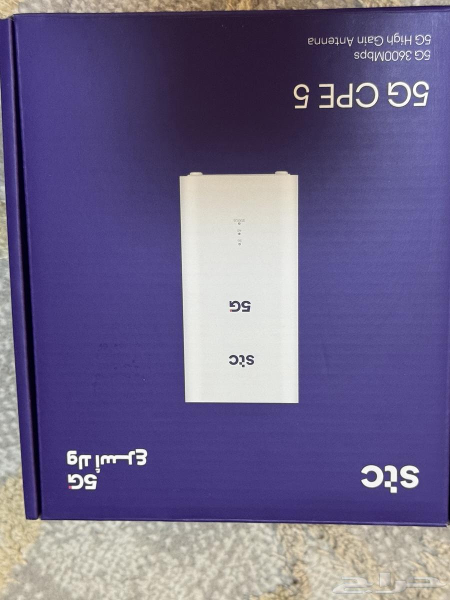 راوتر STC CPE 564506577383425110