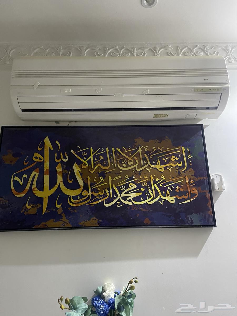 عفش للبيع64508312943106113