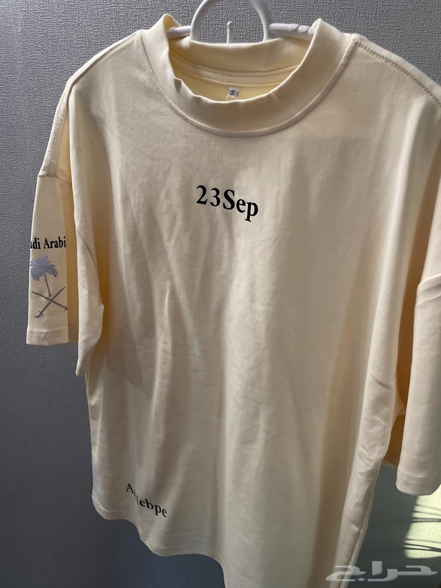 تيشيرت اليوم الوطني64507332756995110