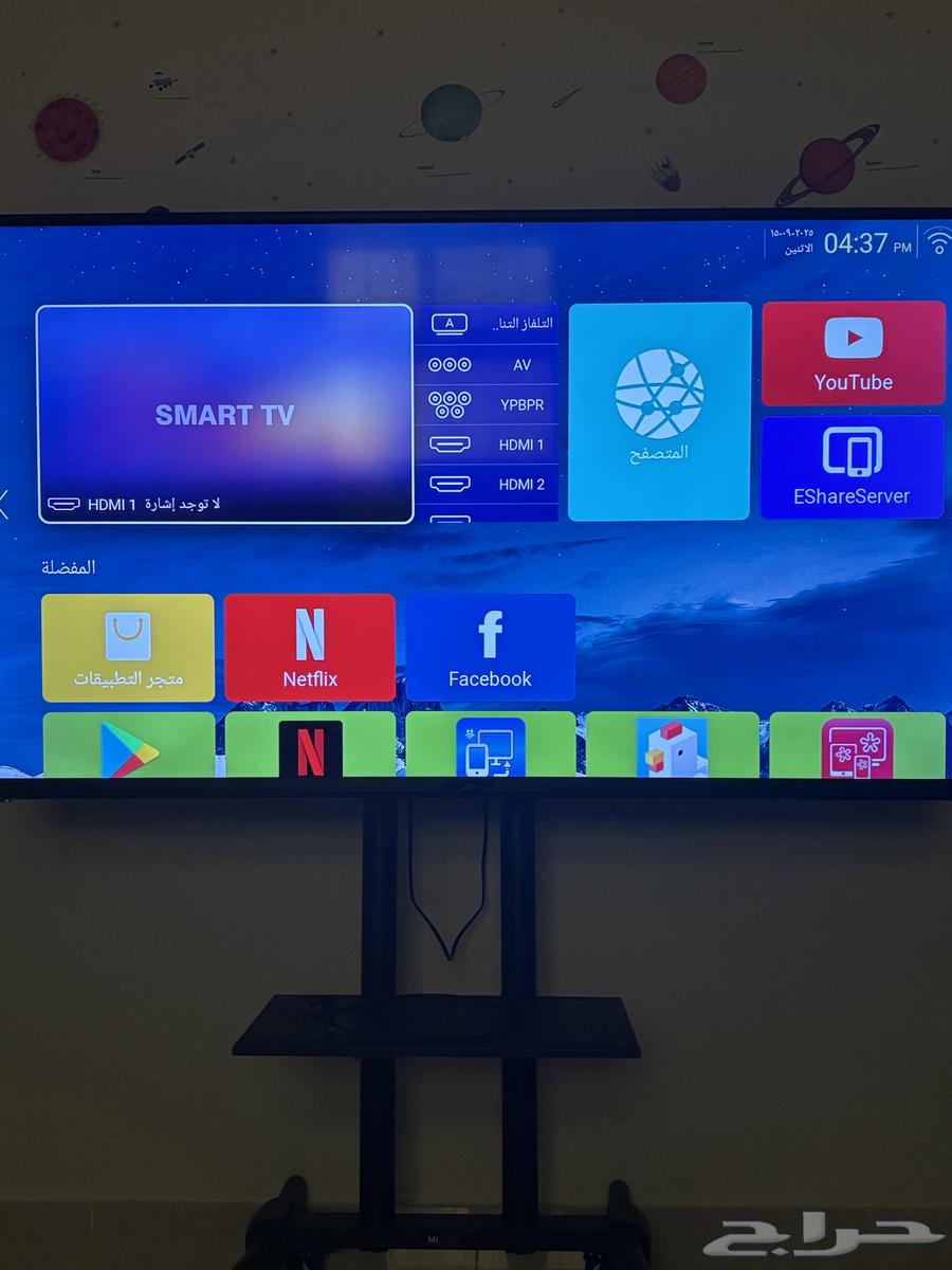 تلفزيون JVC (الاحساء)64507375014915112