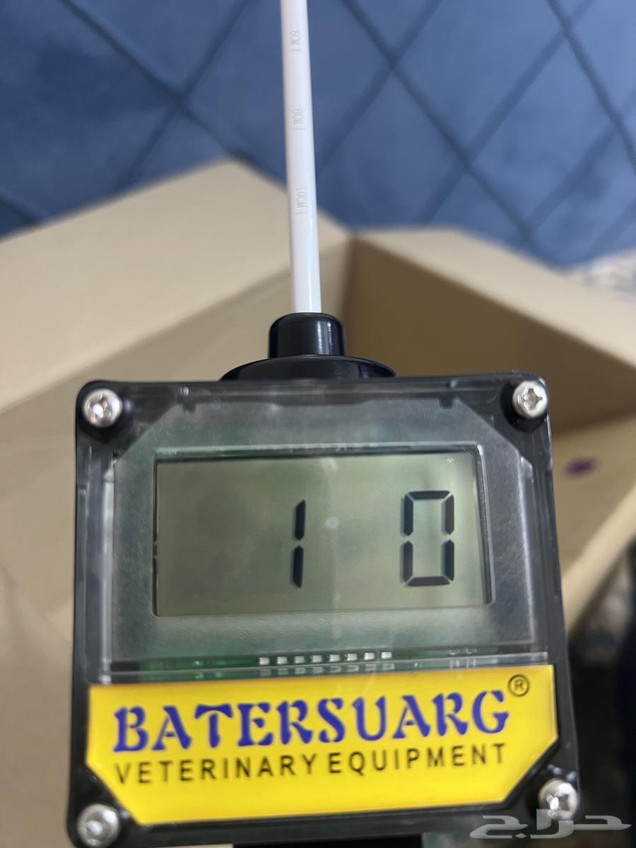 Pregnancy Test Device64505937663105111