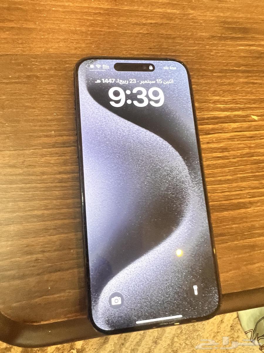 iPhone 15 Pro Max in Deep Blue64509842306435112