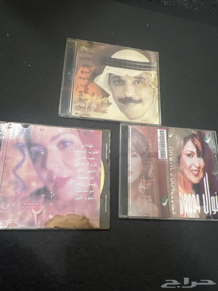 سي دي منوعات وفنانين خليجيين وعرب قديم سيدي منسوخ64503077162369113