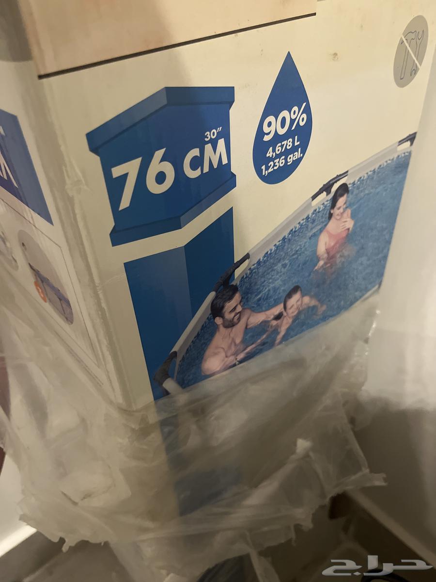 Pool, used only once, selling for 350, bought for 600, selling at this price64504462104706111