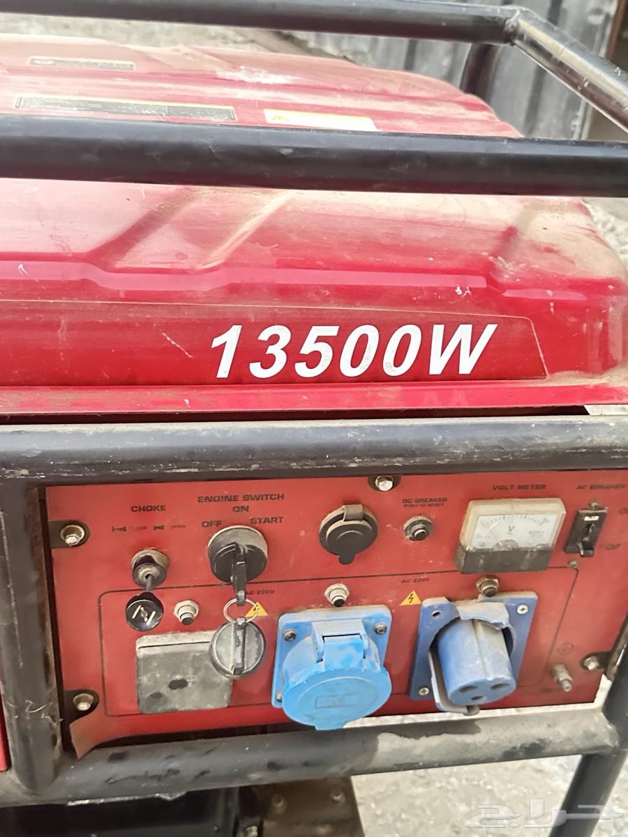 Mator 2bistam for sale64508383425411111