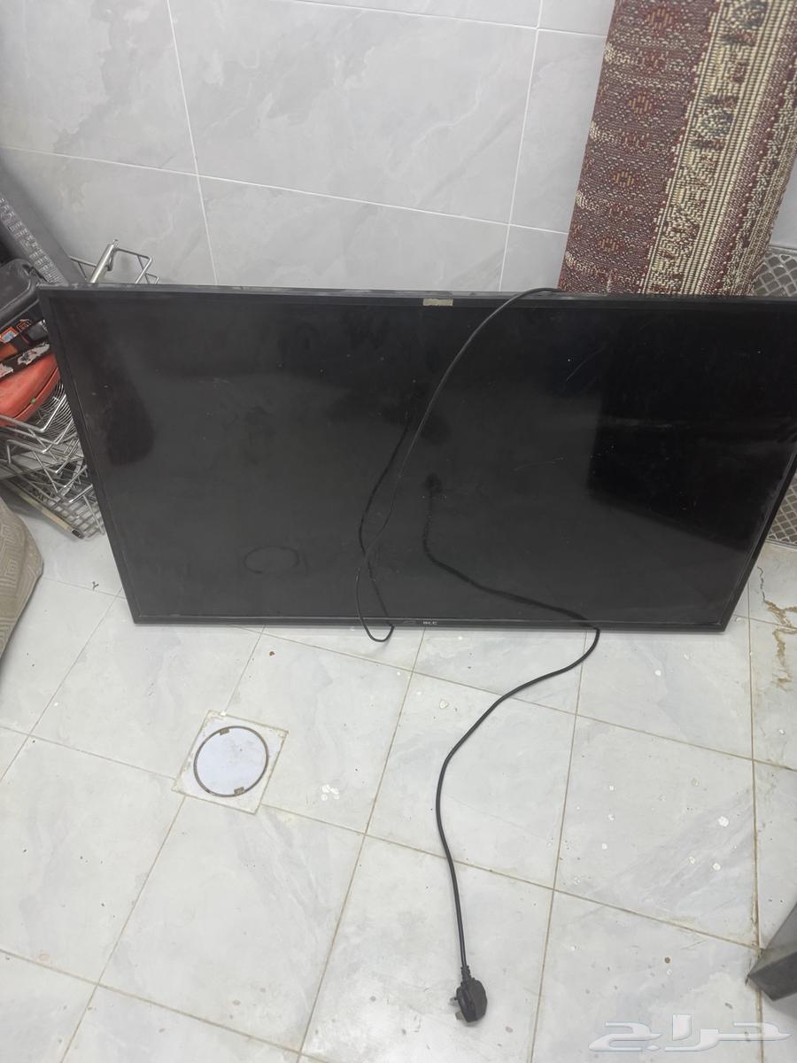 Large ATC company TV, fully functional, 50 inches64508943739649112
